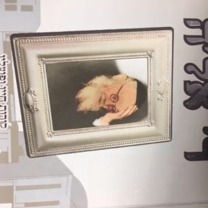 ר׳ אל׳ה Rav Elya