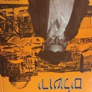 בטוב ירושלים Betov Yerushalaim