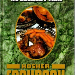 Balabuste's Choice Kosher Cookbook