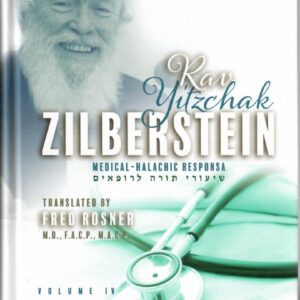 Rav Yitzchak Zilberstein Medical Halacha Responsa 4