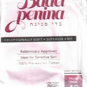 Badei Penina cloths 40 Pack BEDIKA