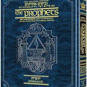The Milstein Edition of the Later Prophets: The Book of Jeremiah