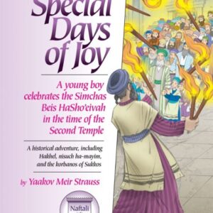 Special Days Of Joy