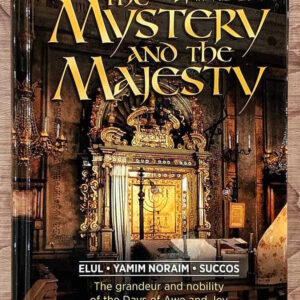 Mystery and the Majesty