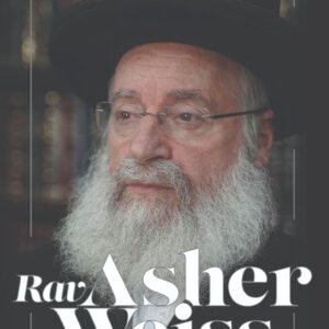 Rav Asher Weiss on Medical Issues