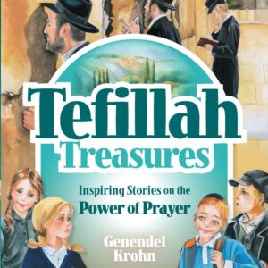 Tefillah Treasures