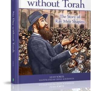 No Day Without Torah