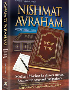 Nishmat Avraham Medical Halacha vol 2