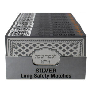 Matches Shabbos Silver