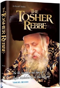 Tosher Rebbe