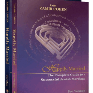 Happily Married 2 vol