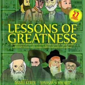 LESSONS OF GREATNESS