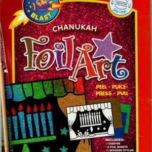 CHANUKAH FOIL ART
