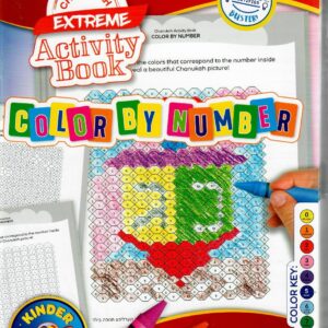 CHANUKAH COLOR BY NUMBER