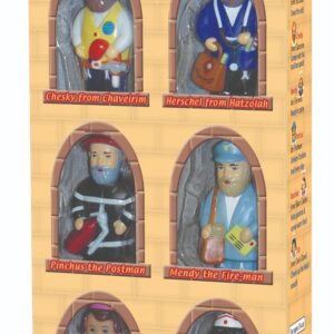 Mitzvah Kinder Community Helpers