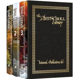 Living Emunah Slipcased Set 3vol