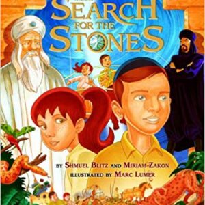 Search For the Stones