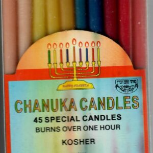 CHANUKAH CANDLES 1 HOUR