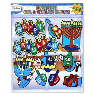 CHANUKAH GEL CLINGS