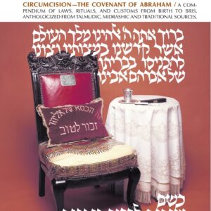 Bris Milah / Circumcision