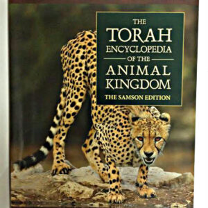 The Torah Encyclopedia of the Animal Kingdom Volume 1