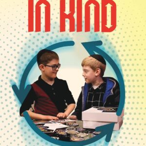 IN KIND DVD