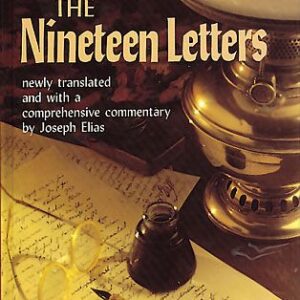 Nineteen Letters