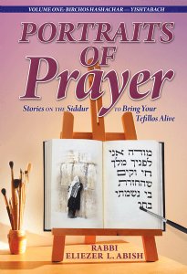 Portraits of Prayer – Volume I