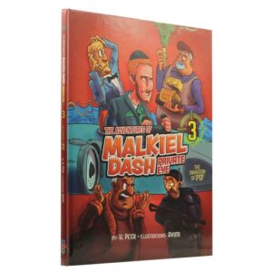 Malkiel Dash 3