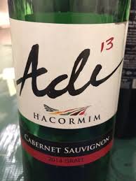 Adi 13 Cabernet Sauvignon