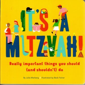 Its A Mitzvah
