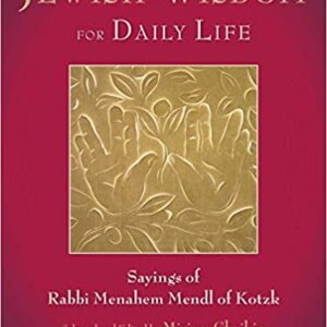Jewish wisdom For Daily Life