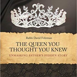 The Queen You Thought you Knew