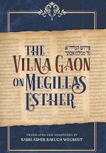 Vilna Gaon on Megillas Esther