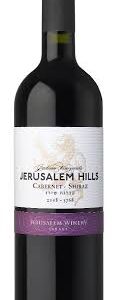 Jerusalem Hills Cabernet Merlot - Shiraz