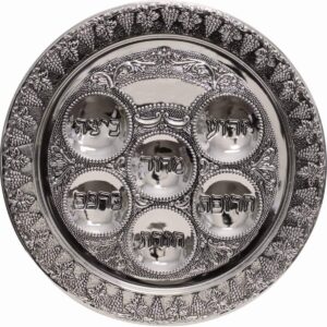 Seder Tray 40c Grapes SP