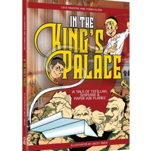 In The King's Palace