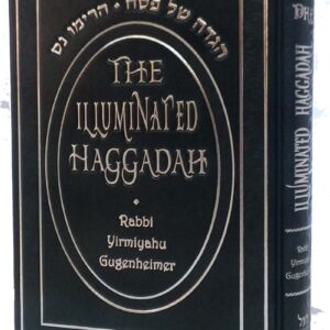 The Illuminated Haggadah