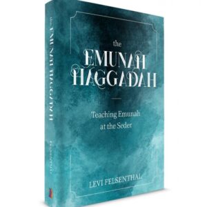 The Emunah Haggadah