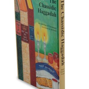 The Chassidic Haggadah