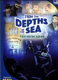 From the Dephs of the sea