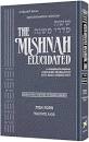 The Mishnah Elucidated Avos