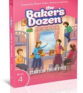 The Bakers Dozen #4 Stars In Their Eyes