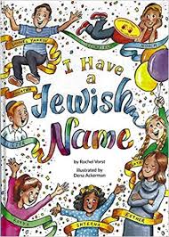 I Have A Jewish Name