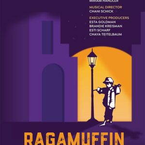 Ragamuffin - DVD
