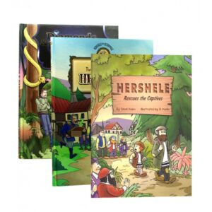 The Adventures of Hershele comic set of 3