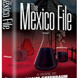 The Mexico File