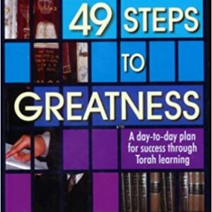 49 STEPS TO GREATNESS