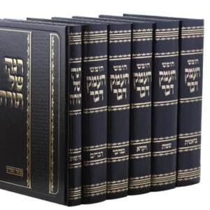 העמק דבר Haemek Hadavar 6 vol