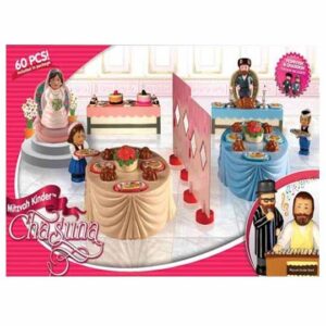 Mitzvah Kinder Wedding set